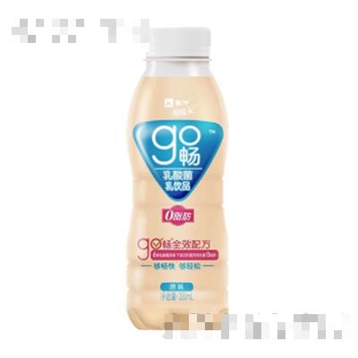 go暢乳酸菌乳飲品