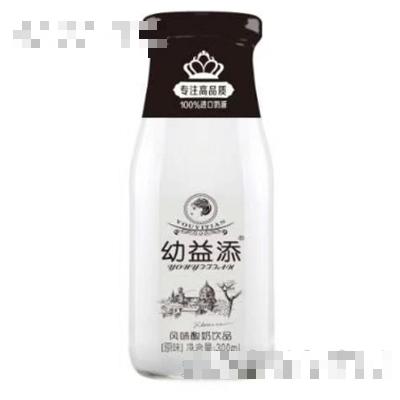幼益添風味發酵酸奶瓶裝