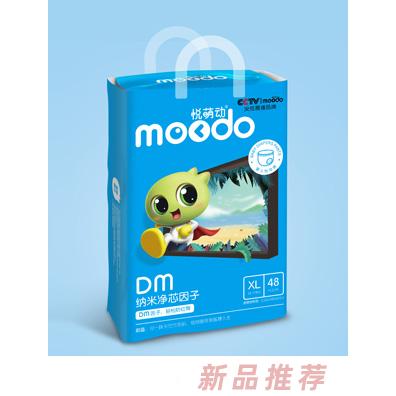 廣州市歡悅萌動云科技有限公司
