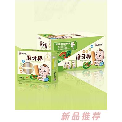 濟(jì)南市翌生元經(jīng)貿(mào)有限公司