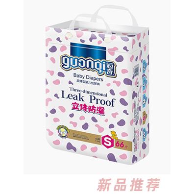 廈門(mén)歐恩貝生物科技有限公司