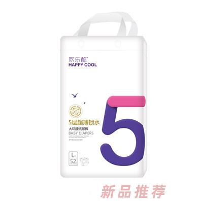 福建金柔紙業有限公司