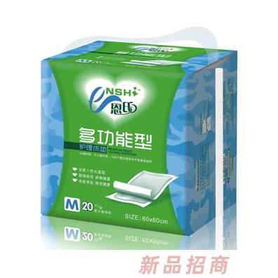 廣東嘉美詩衛生用品有限公司