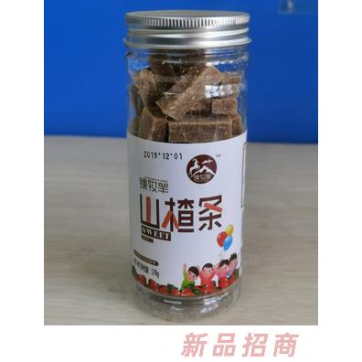 西安臻牧羊乳業有限責任公司