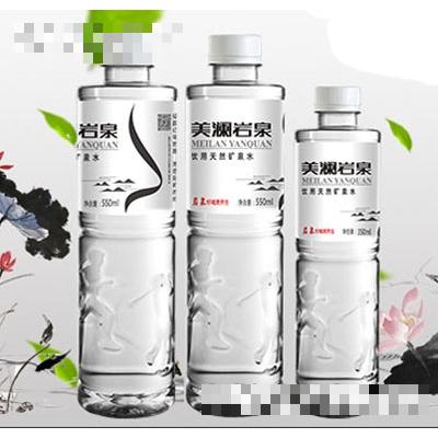 美瀾巖泉飲用天然礦泉水