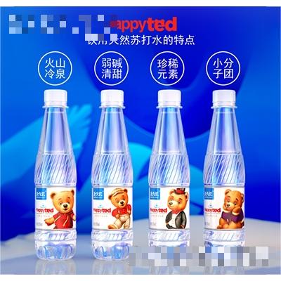 北大荒飲用天然蘇打水飲料