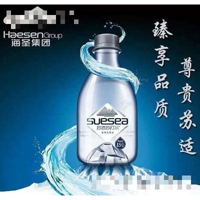 蘇適蘇打水（瓶裝）