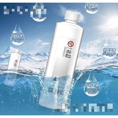 樸白飲用天然蘇打水570ml