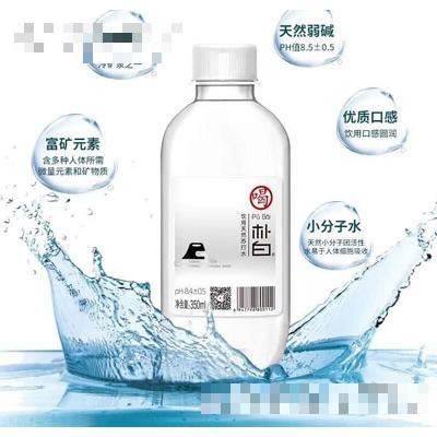 樸白飲用天然蘇打水350ml