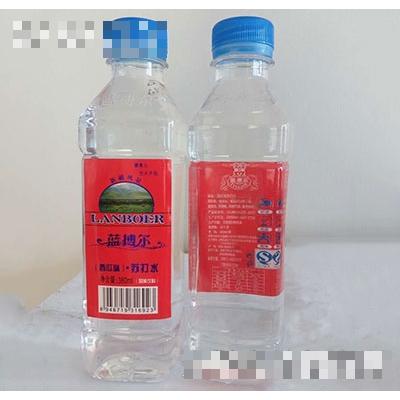 烏魯木齊藍搏爾生物科技有限公司