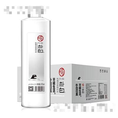 樸白飲用天然蘇打水（箱）