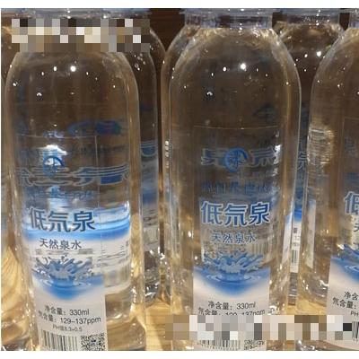 興林低氘泉天然泉水
