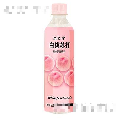 名仁堂白桃果味蘇打飲料