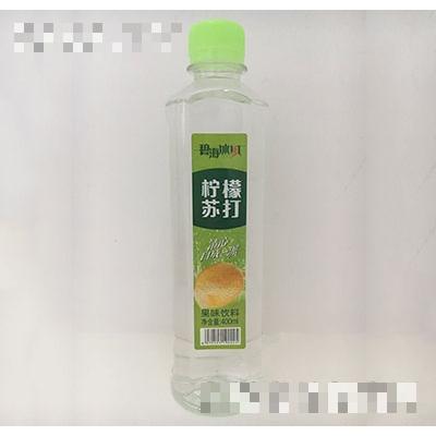 碧海冰風檸檬蘇打