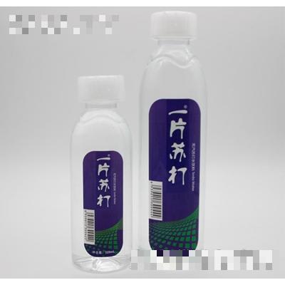 杭州冰潤食品科技有限公司