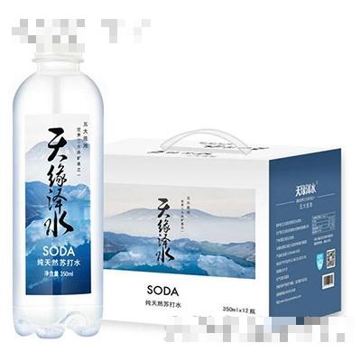 天緣澤水蘇打水禮盒350mlx12