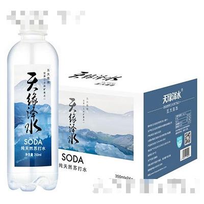 天緣澤水蘇打水350mlx24