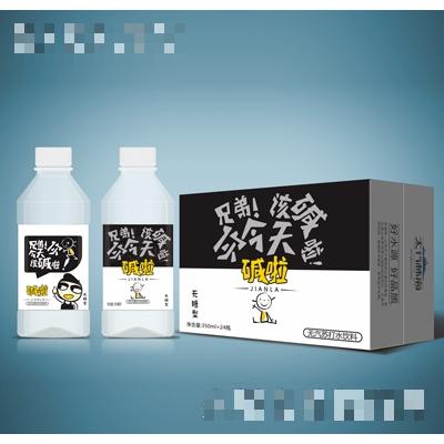 堿啦無糖型無汽蘇打水飲料350ml（香）
