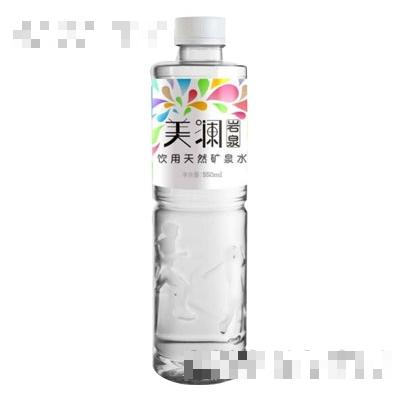 美瀾巖泉飲用天然礦泉水550ml