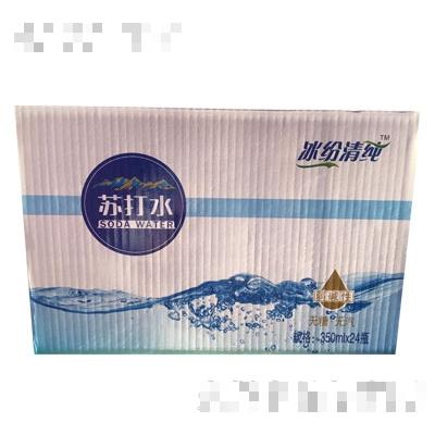 冰紛清純蘇打水350mlX24