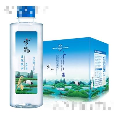 雪鶴天然泉水350mlX24瓶
