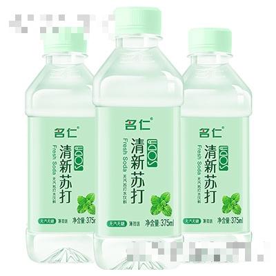 名仁清新蘇打水飲料375ml