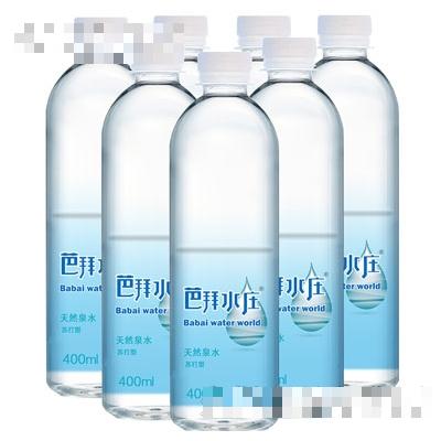 芭拜水莊天然泉水蘇打水