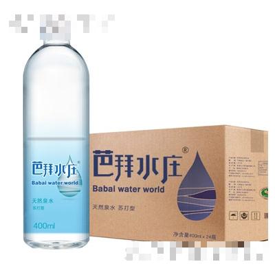 芭拜水莊天然泉水蘇打水400mlX24