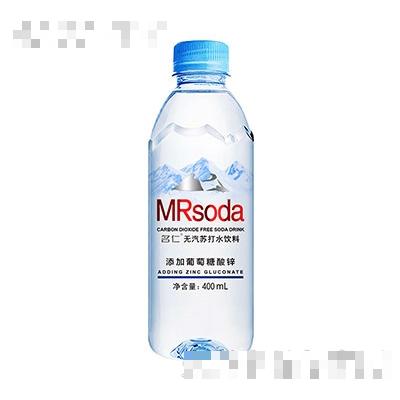 名仁無氣蘇打水飲料400ml