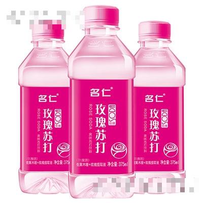 名仁玫瑰蘇打水375ml