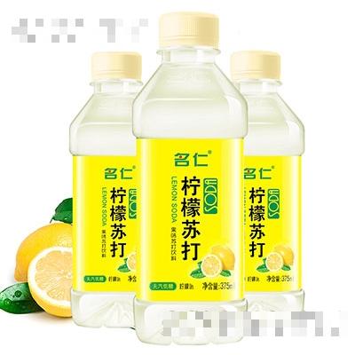 名仁檸檬果味蘇打飲料375ml