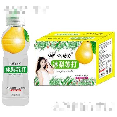 潤動力冰梨蘇打500ml