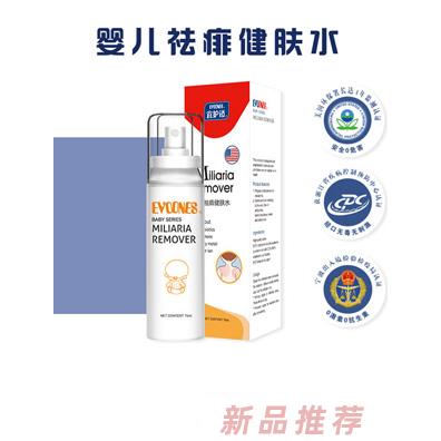 泓盛（上海）生物科技有限公司