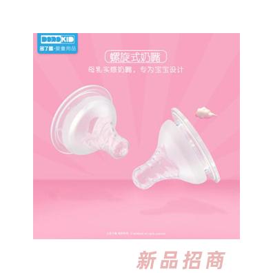 多了趣自然實感寬口徑硅膠奶嘴（S）