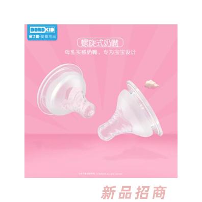 多了趣自然實感寬口徑硅膠奶嘴（M）