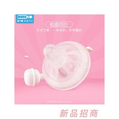 多了趣自然實感防脹氣硅膠奶嘴