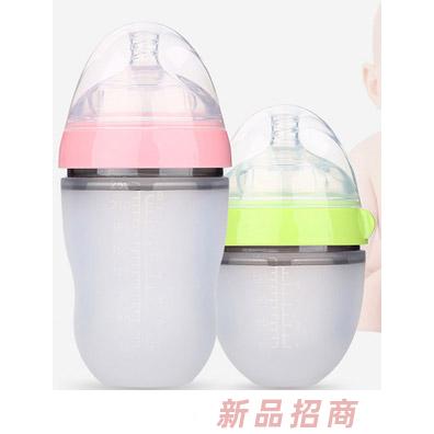 唯昵貝貝WA56超寬口硅膠奶瓶250ml
