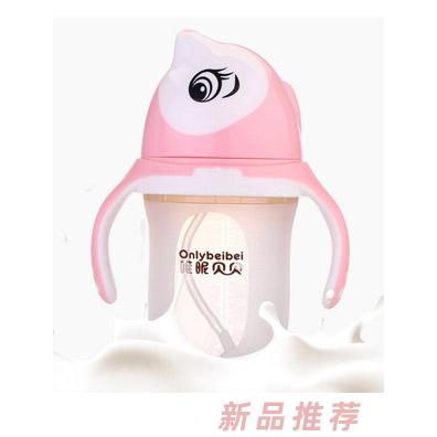 唯昵貝貝WA26超寬口硅膠奶瓶粉色240ml