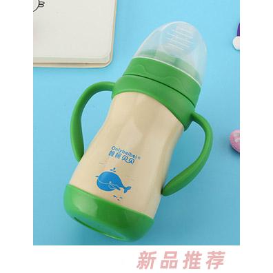 唯昵貝貝保溫奶瓶綠色