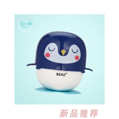 貝氏研磨器套裝藍色