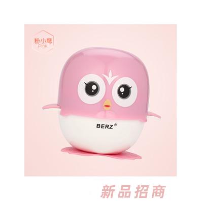 貝氏研磨器套裝粉色