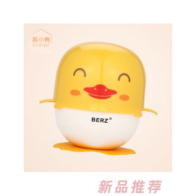 貝氏研磨器套裝橙色