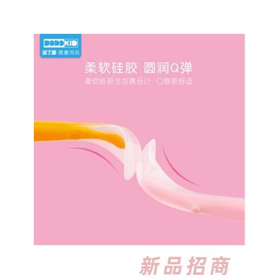 廣州多了趣嬰童用品有限公司