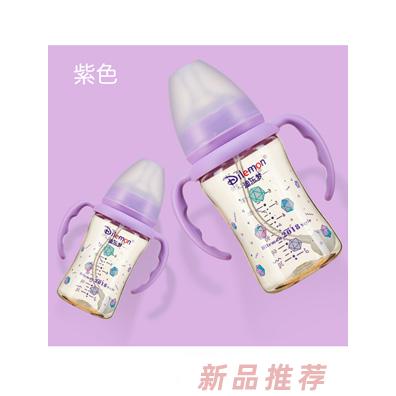迪樂夢PPSU奶瓶5A02紫色