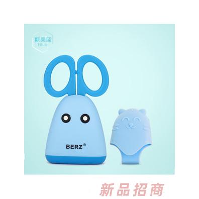 貝氏輔食剪套裝藍色