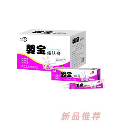 江西邦克實業有限公司
