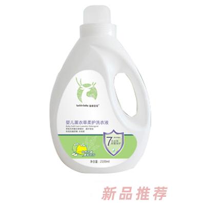 騎鹿寶寶（德國）集團有限公司