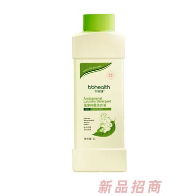 廣州市睿盈化妝品有限公司
