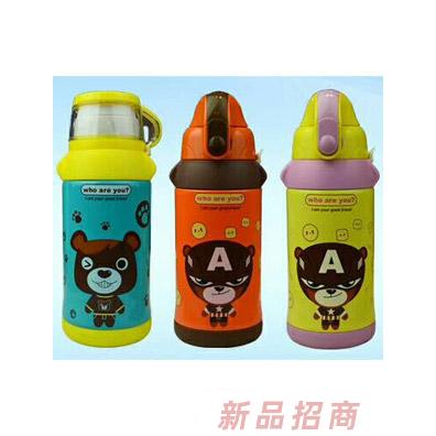 好樂嬰兒童多用保溫杯600ml