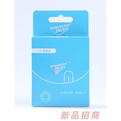杭州玉丁香科技有限公司